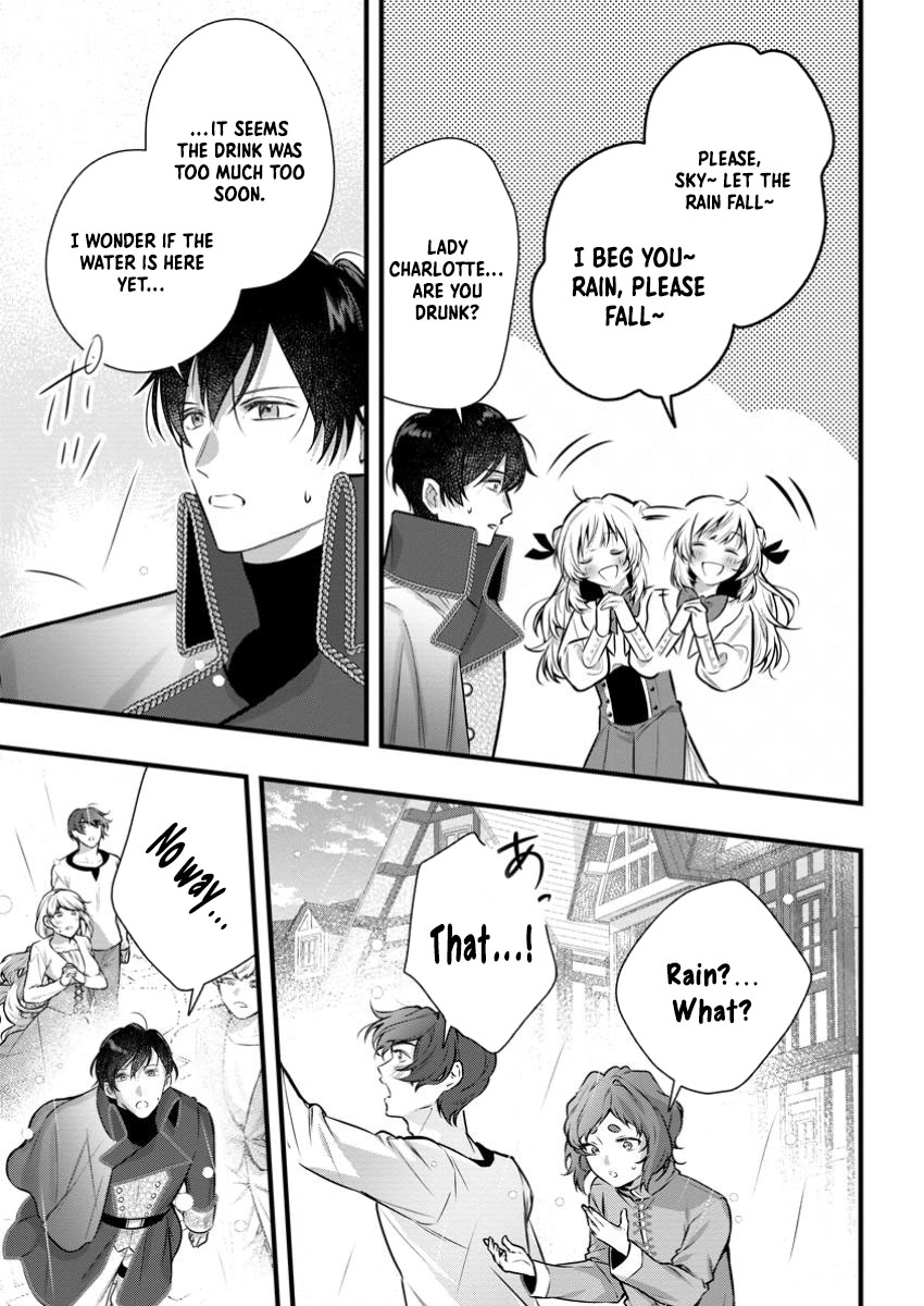 The Weather-Wielding Lady, Dumped and Seeking Marriage in the Barren Land Chapter 4 Page 15